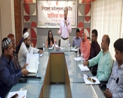 কানাইঘাটে আইন-শৃঙ্খলা কমিটির সভায়